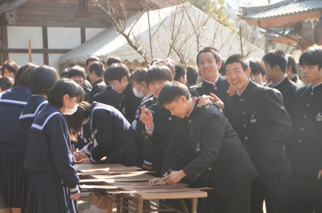 檜皮記名 郷内中学校 日本第一熊野神社 日本第一熊野神社